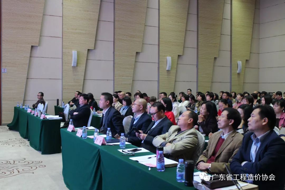 广东省建设工程标准定额站 广东省工程造价协会举办工程造价管理培训班 学习领会“四化”改革精神(图2) 广东省建设工程标准定额站 广东省工程造价协会举办工程造价管理培训班 学习领会“四化”改革精神(图2)